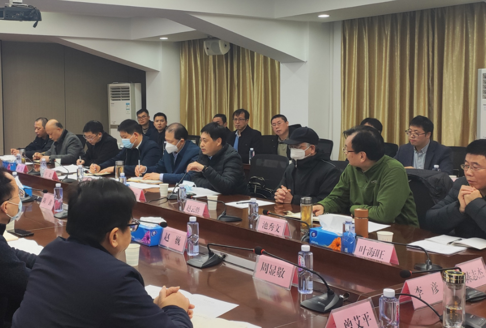 礦業(yè)公司組織召開全省非煤礦山智能化 建設(shè)工作研討會